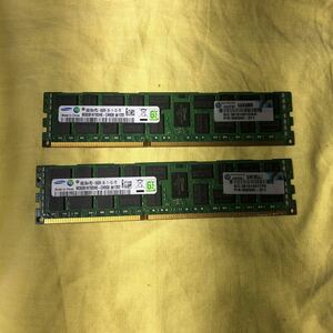 １円スタート動作確認してません、メモリ16GB（8GB×2枚）DDR3-1333 PC3-10600R SAMSUNG デスクトップ M393B1K70DH0-CH9