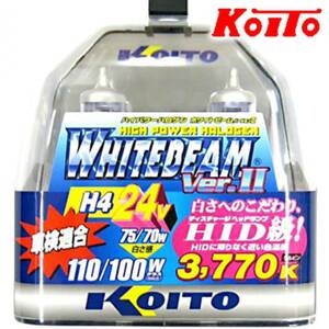 24V車用H4バルブ2個セット KOITO ハイパワーハロゲン ホワイトバージョン2 110/110W 3770K ハロゲンランプ ヘッドライト【RCP】