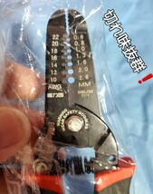 送料込み 新品 ワイヤーストリッパー 切れあじ良 使いやすい ゴールドクーポンお使いなれば、実質送料込み800円 ワイヤーカット_画像1