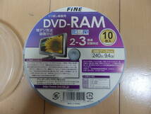 両面9.4GB 240分 DVD-RAM VIDEO 10枚 3倍速対応_画像2