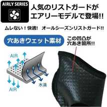 鎧 スケートボード リストガード エアリー Lサイズ YOROI POWER WRIST GUARD AIRLY ヨロイ プロテクター サポーター スノーボード 腱鞘炎_画像2