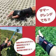 鎧 スケートボード リストガード エアリー Lサイズ YOROI POWER WRIST GUARD AIRLY ヨロイ プロテクター サポーター スノーボード 腱鞘炎_画像10