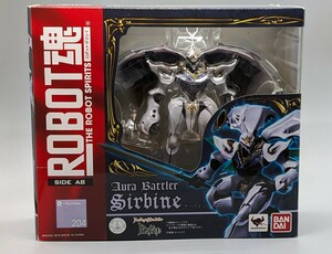 ROBOT 魂 204 サーバイン 初版 SIDE AB ダンバイン Aura Battler バンダイ ロボット魂 中古