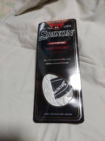 ゴルフグローブ SRIXON ジュニア 