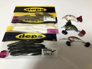 【中古】 デプス イヴォーク1.2 イヴォークシャッド ブルフラット カバースキャット デスアダー deps