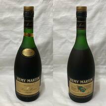 4051-1A2-A5　未開栓　REMY MARTIN レミーマルタン Hennessy ヘネシー　RENAULT ナポレオン　他　VSOP　ブランデー　4点　古酒_画像6