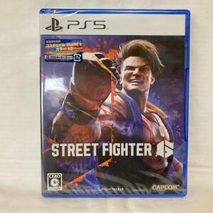 4172-1⑦未開封　STREET FIGHTER 6 ストリートファイター6　ソフト　PlayStation5　PS5　ゲーム