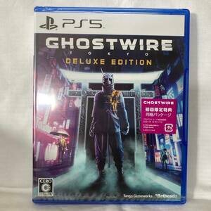 4172-1⑫未開封　GHOSTWIRE TOKYO　ゴーストワイヤートウキョウ　ソフト　PlayStation5　PS5　ゲーム