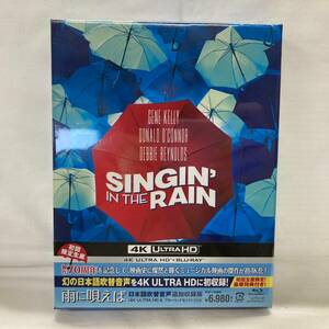 4172-1(66)未開封　Singin' in the Rain　雨に唄えば　4K Ultra HD+ブルーレイ　Blu-ray