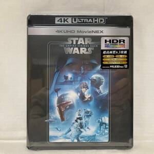 4172-1(95)未開封　STAR WARS 　スターウォーズ　THE EMPIRE STRIKES BACK　帝国の逆襲　4K Ultra HD+ブルーレイ　Blu-ray　