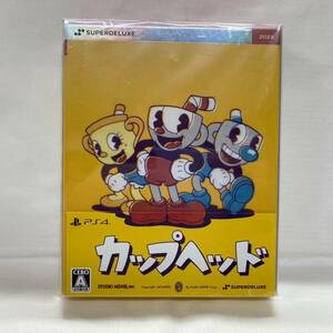 4172-1(21)CUPHEAD　カップヘッド　　ソフト　PlayStation4　PS4　ゲーム