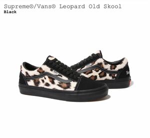 Supreme/Vans Leopard Old Skool シュプリーム/バンズ レオパード オールド スクール