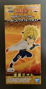 NARUTO ナルト ワールドコレクタブルフィギュア 波風ミナト