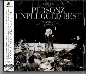 ■限定LIVE CD+DVD■未開封■PERSONZパーソンズ【PERSONZ UNPLUGGED BEST】 