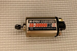 【中古】東京マルイ　EG30000HCモーター　ショート（18歳以上対象）　検）サバゲー 電動ガン エアガン VFC E&C G&G M4 CYMA AK