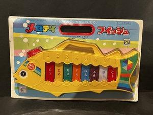 アサヒ玩具 メロディフィッシュ 倉庫品 昭和 レトロ 楽器