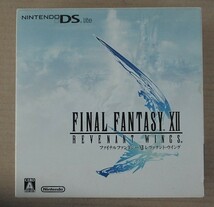 即決★激レア 新品未開封 任天堂 DS Lite ファイナルファンタジーXII　特別仕様モデル Nintendo スクエニ FF12 任天堂 ★_画像2