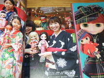 ２冊　Ｍｅ＆Ｍｙ　Ｂｌｙｔｈｅ　ミー＆マイ・ブライス　グラフィック社_画像3