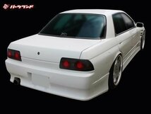 R32 32スカイライン 4ドア 4DOOR　サイドステップ シンプルデザイン ロングセラー 安心のFRP製_画像2