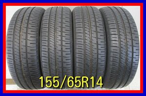 ■中古タイヤ■　155/55R14 69V DUNLOP ENASAVE EC204 ライフ プレオ アルト等 夏タイヤ オンロード 軽自動車 激安　送料無料　U644