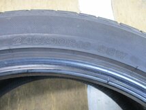 245/40R19 98W