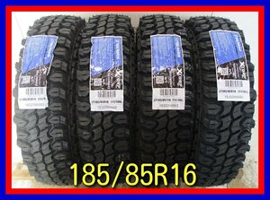 ■新品タイヤ■　185/85R16 GLADIATOR XCOMP M/T ジムニー等 夏タイヤ オンロード 激安 送料無料 B68