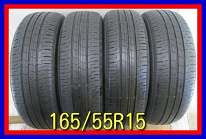 ■中古タイヤ■　165/55R15 75V BRIDGESTONE ECOPIA EP150 ワゴンR N-BOX ミラ ムーブ タント等 夏タイヤ オンロード　送料無料 B94