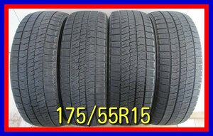 ■中古タイヤ■ 175/55R15 77Q BRIDGESTONE BLIZZAK VRX2 冬タイヤ スタッドレス 激安 送料無料 B77