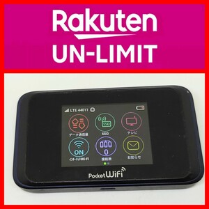 simフリー 502hw青 TVチューナー ルーター 楽天un-limit設定済 ポケットWiFi フルセグTV付き 