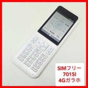 SIMフリー 4Gガラホ SIMPLY B 701SI ドコモ,ソフトバンク ストレート VoLTE os6.0 603SI同等