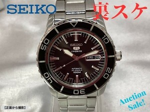 ★☆ SEIKO セイコー ５ スポーツ 腕時計 7S36-04N0 裏スケルトン 自動巻き 箱付属 ☆★