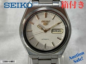 【可動品】SEIKO5 セイコーファイブ オートマチック 自動巻 文字盤色:白 7S26-8760 2000年、2010年、2020年2月に製造。