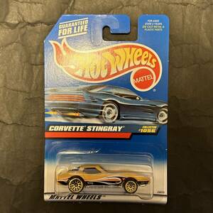 ★即決デッドストック未開封★98年製ホットウィール コルベット・スティングレー/USトイミニカーHOT WHEELSCORVETTE STINGRAY