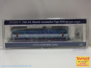 TOMIX 7161 JR EF81-450 shape electric locomotive ( previous term model ) unopened 