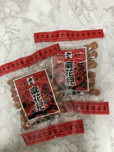 マファール　麻花兒 まふぁる　よりより　130g×2袋　揚げ菓子　長崎銘菓