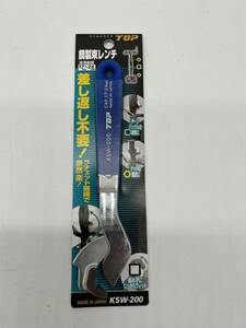 トップ工業 (TOP) 鋼製束レンチ ラチェットKSW-200 燕三条 日本製