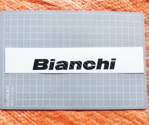 ＃★新品　Bianchi/ビアンキ　カッティングステッカー/デカール/ワッペン　ロードバイク/クロスバイク　自転車グッズ　抜き文字　★