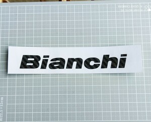 ＃★新品　Bianchi/ビアンキ　カッティングステッカー/デカール/ワッペン　ロードバイク/クロスバイク　自転車グッズ　抜き文字　★