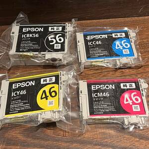 EPSON エプソン　純正インクカートリッジ　IC4CL56 4色パック　ICBK56 ブラック　ICY46 イエロー　ICC46 シアン　ICM46 マゼンタ　ゾウ