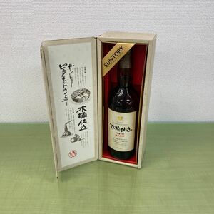 ◎サントリー 木桶仕込 1981年 直火蒸留ピュアモルト ウイスキー SUNTORY WHISKY 箱付 