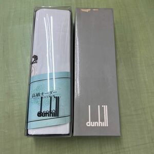 ● 未使用 ダンヒル dunhill 高級 ワイシャツ生地 オーダーシャツ 