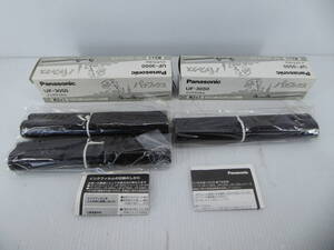 ** unused Panasonic panama fax ink film UF-3050 3ps.@**