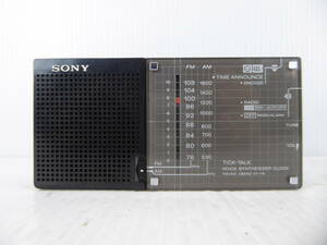 ★☆希少！SONY ワイドFM対応 FM/AMボイスクロックラジオ VX-1W 日本製 動作品 オマケ新品電池付き☆★