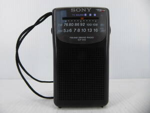 Sony 3 Band TV AM FM Black Radio ICF-S65V-Works Great! Battery-Japan