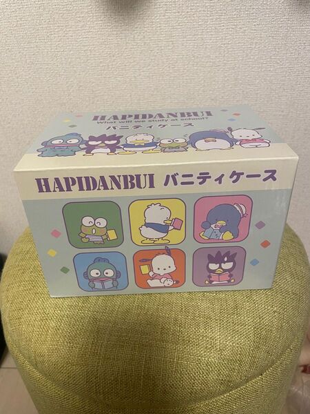 サンリオ バニティケース