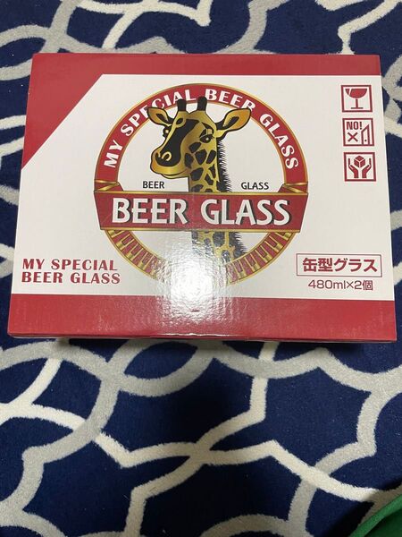 キリンビールグラス