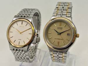 TN0512-143 2456【1円スタート】 腕時計　シチズン　CITIZEN　2点セット　EXCEED 0330-C30358 / Eco-Drive E110-T003583　メンズ