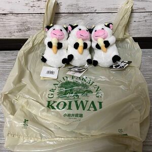 新品 小岩井農場 ソフト牛 3組セット