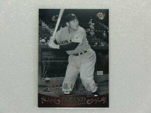 089.BBM2009.セ・パ誕生60年.付録.大阪タイガース.阪神タイガース.藤村富美男.ベースボールマガジン