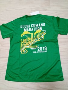 紀州 口熊野マラソン2018のTシャツLサイズ（ミズノ）未使用品/スポーツ　ランニング　記念品　ジョギング